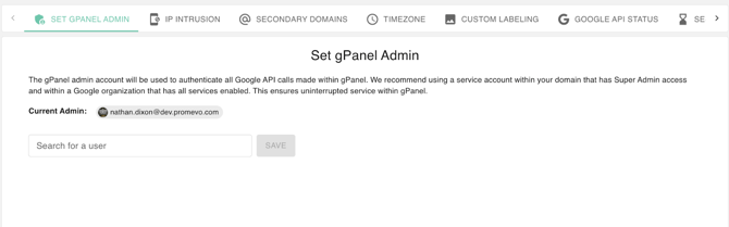 setting-gpanel-admin